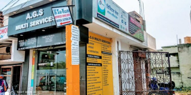 Jamshedpur : मानगो के आजादनगर में स्थित एक मल्टी स्टोर में नशे में धुत्त युवक ने की तोड़फोड़, बाद में समझौता