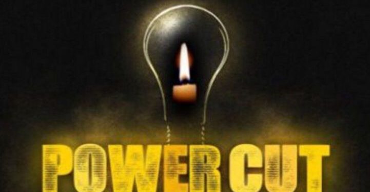 Jamshedpur Electricity : मानगो के बालिगुमा व पंचवटीनगर फीडर से कल बाधित रहेगी विद्युतापूर्ति Jamshedpur Electricity : मानगो के बालिगुमा व पंचवटीनगर फीडर से कल बाधित रहेगी विद्युतापूर्ति