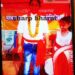 jamshedpur-suicide-मानगो में श्याम टाइल्स के 13 साल के बच्चे ने लगा ली फांसी, आत्महत्या कब रुकेगी !