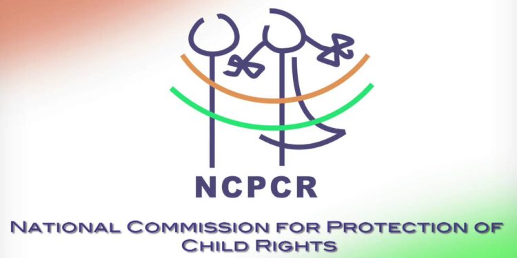 NCPCR : आरएमएस बालिचेला स्कूल में कोटे की सीटों पर चार बच्चों का एडमिशन नहीं लिये जाने के मामले की होगी जांच, एनसीपीसीआर ने डीसी से मांगी रिपोर्ट