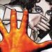 Jamshedpur-crime : बागबेड़ा में नाबालिग के साथ दुष्कर्म का मामला, पड़ोस में रहने वाला युवक दो साल से करता रहा दुष्कर्म, थाने में शिकायत के बाद फरार