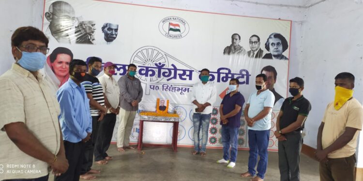 west-singhbhum-पूर्व राष्ट्रपति प्रणव मुखर्जी के निधन पर आयोजित शोकसभा में उनके व्यक्तित्व को किया याद west-singhbhum-पूर्व राष्ट्रपति प्रणव मुखर्जी के निधन पर आयोजित शोकसभा में उनके व्यक्तित्व को किया याद