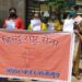 jamshedpur-हिन्दू राष्ट्र सेना महिला मोर्चा का महिलाओं व बच्चियों पर हो रहे अत्याचार के खिलाफ डीसी आफिस पर प्रदर्शन jamshedpur-हिन्दू राष्ट्र सेना महिला मोर्चा का महिलाओं व बच्चियों पर हो रहे अत्याचार के खिलाफ डीसी आफिस पर प्रदर्शन