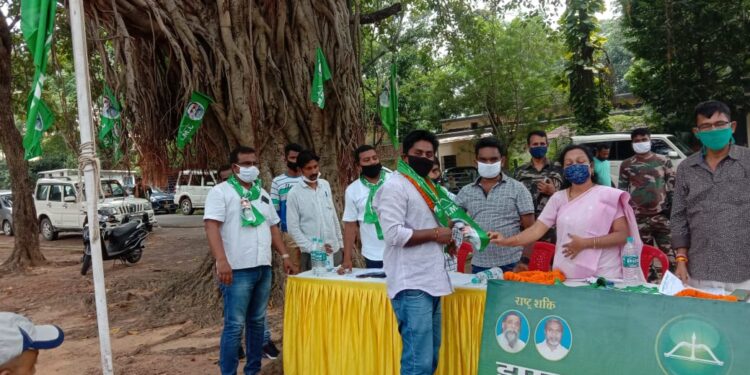 jamshedpur- rural-घाटशिला झारखंड युवा मोर्चा जिला व प्रखंड कमेटी का विस्तार, संदीप परिडा प्रखंड अध्यक्ष और अनूप नमाता बने नगर अध्यक्ष