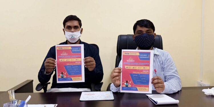 jamshedpur-नीट परीक्षार्थियों की सहायता के लिए शाहीन एकेडमी में हेल्प डेस्क की सुविधा, छात्रों व अभिभावकों के ठहरने, हेल्थ चेकअप, फ्री मास्क और खान पान की व्यवस्था