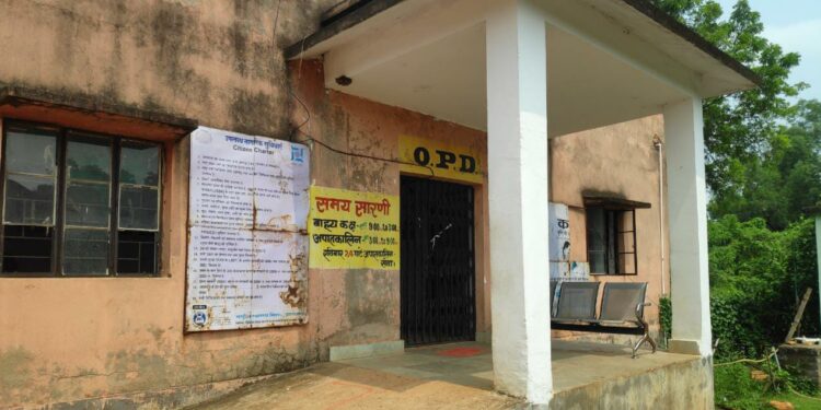 jamshedpur-rural-बहरागोड़ा सीएचसी के एक डॉक्टर समेत सात स्वास्थ्य कर्मी कोरोना संक्रमित, सीएचसी हुआ सील