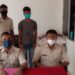 west-singhbhum-शादी का प्रलोभन देकर युवती से दुष्कर्म का आरोपी ओडिशा से गिरफ्तार, गया जेल