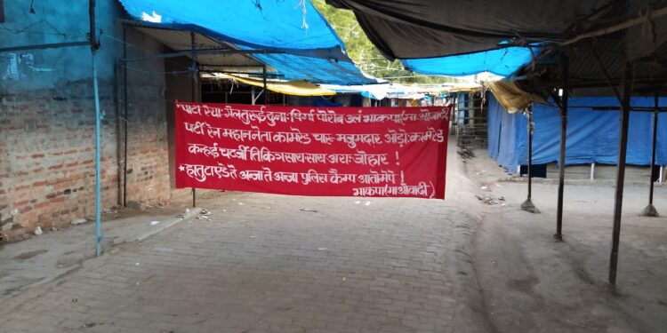 west- singhbhum-चाईबासा शहर में पहली बार माओवादियों ने की पोस्टरबाजी, पोस्टर में सारंडा एक्शन प्लान का विरोध किया, पुलिस को दी खुली चुनौती, शहरवासियों में दहशत