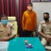Saraikela-कपाली से अपराधी दानिश खान को पुलिस ने लोडेड देसी पिस्तौल व जिंदा कारतूस से साथ किया गिरफ्तार, भेजा जेल