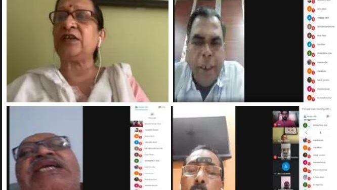 jamshedpur-एबीएम कॉलेज में परीक्षा को लेकर ऑनलाइन हुई बैठक, कोरोना से बचाव को लेकर सभी ने दिए सुझाव