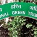 ngt-imposes-fine-to-dvc-एनजीटी ने डीवीसी पर लगाया दो करोड़ 89 लाख 39 हजार 769 रुपये का हर्जाना, अधिकारियों की लापरवाही के लिए झारखंड में एनजीटी ने की बड़ी कार्रवाई ngt-imposes-fine-to-dvc-एनजीटी ने डीवीसी पर लगाया दो करोड़ 89 लाख 39 हजार 769 रुपये का हर्जाना, अधिकारियों की लापरवाही के लिए झारखंड में एनजीटी ने की बड़ी कार्रवाई