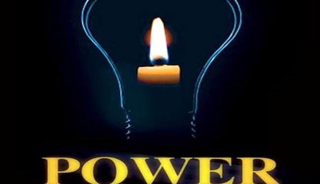 Jamshedpur Electricity : करनडीह के सरजामदा व गोविंदपुर फीडर से कल चार घंटे बाधित रहेगी, कौन-कौन से क्षेत्र होंगे प्रभावित-पढ़ें