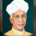 Teacher’s day : छात्र के जीवन में है शिक्षक का खास महत्व, जानें 5 सितंबर को ही क्यों मनाते हैं शिक्षक दिवस Teacher’s day : छात्र के जीवन में है शिक्षक का खास महत्व, जानें 5 सितंबर को ही क्यों मनाते हैं शिक्षक दिवस