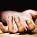 Saraikela-suicide : मां ने ट्यूशन जाने के लिए डांटा, तो छात्रा ने कर ली फांसी लगा कर आत्महत्या