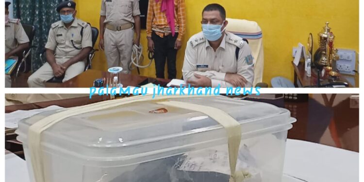 jharkhand bokaro : झारखंड के बोकारो में खान सुरक्षा समिति की त्रिपक्षीय बैठक संपन्न, खदानों की सुरक्षा समेत कई मुद्दों पर हुई चर्चा
