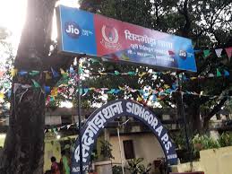 jamshedpur-police-success-चोरी पिकअप वैन को सिदगोड़ा पुलिस ने रांची से किया बरामद, जेल में हुई थी चोरों की दोस्ती, तीन गिरफ्तार jamshedpur-police-success-चोरी पिकअप वैन को सिदगोड़ा पुलिस ने रांची से किया बरामद, जेल में हुई थी चोरों की दोस्ती, तीन गिरफ्तार