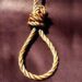 Jamshedpur-rural-suicide : चाकुलिया नया बाजार मल्लिक पाड़ा के युवक ने घर में की आत्महत्या
