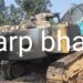west-singhbhum-naxal-चाईबासा में नक्सलियों का तांडव, सड़क निर्माण कर रही कंस्ट्रक्शन कंपनी की गाड़ियों और उपकरणों को नक्सलियों ने फूंका, नक्सलियों की धमकी-सड़क निर्माण किया तो करेंगे सिर कलम