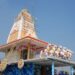 jamshedpur-rural-कलश यात्रा के साथ घाटशिला अनुमंडल में पहले सूर्य मंदिर का तीन दिवसीय प्राण-प्रतिष्ठा महोत्सव शुरू,सोशल डिस्टेंसिंग के नियमों का रखा जा रहा है ध्यान jamshedpur-rural-कलश यात्रा के साथ घाटशिला अनुमंडल में पहले सूर्य मंदिर का तीन दिवसीय प्राण-प्रतिष्ठा महोत्सव शुरू,सोशल डिस्टेंसिंग के नियमों का रखा जा रहा है ध्यान