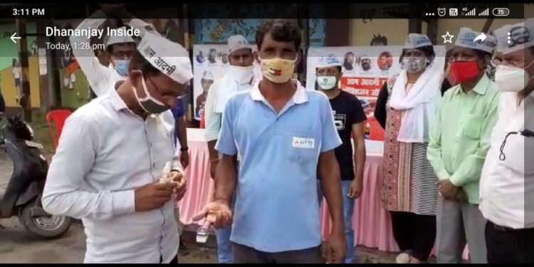 jamshedpur-supports-farmers-जमशेदपुर और आदित्यपुर से मिला किसानों को समर्थन, कृषि बिल के खिलाफ निकला जुलूस, भूख हड़ताल का ऐलान, आप ने किया अनशन jamshedpur-supports-farmers-जमशेदपुर और आदित्यपुर से मिला किसानों को समर्थन, कृषि बिल के खिलाफ निकला जुलूस, भूख हड़ताल का ऐलान, आप ने किया अनशन