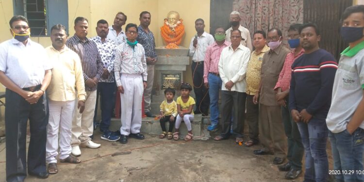 Jamshedpur : सीतारामडेरा में बाबा कार्तिक उरॉव जी की 96वीं जयन्ती मनी, शहर के विभिन्न हिस्सों में हुए कई कार्यक्रम Jamshedpur : सीतारामडेरा में बाबा कार्तिक उरॉव जी की 96वीं जयन्ती मनी, शहर के विभिन्न हिस्सों में हुए कई कार्यक्रम