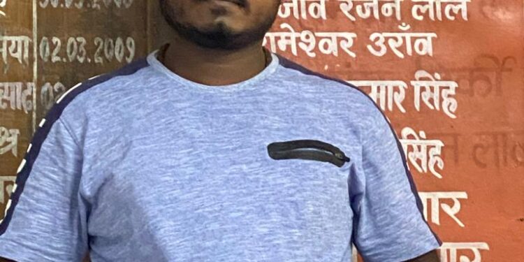 jamshedpur-fraud-arrested-पर्सनल लोन के नाम पर ठगी करने वाले को सीतारामडेरा पुलिस ने किया गिरफ्तार, एक साल से था फरार, जानें कैसे करते थे ठगी