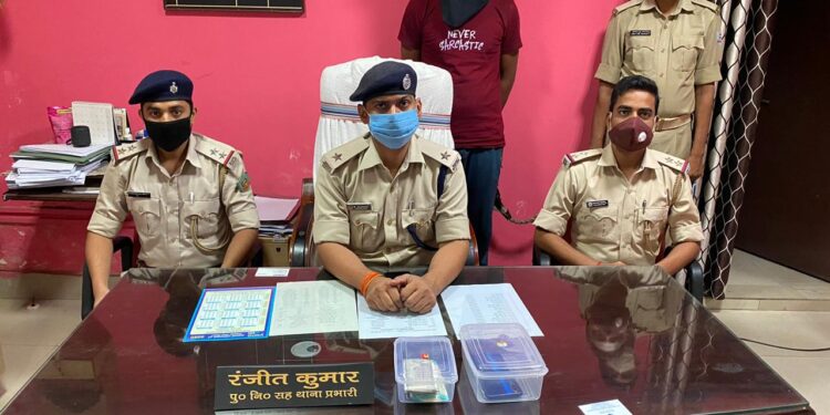 jamshedpur-crime-diary-एक क्लिक में जाने जमशेदपुर में अपराध और पुलिस से जुड़ी गतिविधियां, kadma-कदमा डकैती मामले में पुलिस ने एक को भेजा जेल, telco-टेल्को से चोरी मामले में दो नाबालिग गिरफ्तार, sonari-सोनारी से डकैती मामले में डेढ़ साल से फरार गिरफ्तार, sitaramdera-सीतारामडेरा गैंगवार में रिमांड पर लिए गए अपराधियों को वापस भेजा गया जेल, govindpur-गोविंदपुर से युवक के अपहरण मामले में पुलिस ने एक को भेजा जेल jamshedpur-crime-diary-एक क्लिक में जाने जमशेदपुर में अपराध और पुलिस से जुड़ी गतिविधियां, kadma-कदमा डकैती मामले में पुलिस ने एक को भेजा जेल, telco-टेल्को से चोरी मामले में दो नाबालिग गिरफ्तार, sonari-सोनारी से डकैती मामले में डेढ़ साल से फरार गिरफ्तार, sitaramdera-सीतारामडेरा गैंगवार में रिमांड पर लिए गए अपराधियों को वापस भेजा गया जेल, govindpur-गोविंदपुर से युवक के अपहरण मामले में पुलिस ने एक को भेजा जेल