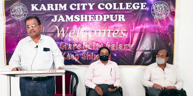 Karim -city-college : करीम सिटी कॉलेज में हुई इंटरमीडिएट की ऑनलाइन इंडक्शन मीटिंग, नवनामांकित छात्रों ने पढ़ा अनुशासन का पाठ