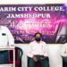 Karim -city-college : करीम सिटी कॉलेज में हुई इंटरमीडिएट की ऑनलाइन इंडक्शन मीटिंग, नवनामांकित छात्रों ने पढ़ा अनुशासन का पाठ