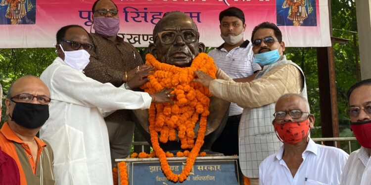 Jamshedpur : अखिल भारतीय कायस्थ महासभा व भाजमो ने लोकनायक जयप्रकाश नारायण का जयन्ती मनाई गई Jamshedpur : अखिल भारतीय कायस्थ महासभा व भाजमो ने लोकनायक जयप्रकाश नारायण का जयन्ती मनाई गई