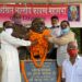 Jamshedpur : अखिल भारतीय कायस्थ महासभा व भाजमो ने लोकनायक जयप्रकाश नारायण का जयन्ती मनाई गई Jamshedpur : अखिल भारतीय कायस्थ महासभा व भाजमो ने लोकनायक जयप्रकाश नारायण का जयन्ती मनाई गई