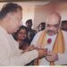 Jamshedpur : अमित शाह को जन्मदिन पर राजेश शुक्ल ने दी बधाई, गरीबों में किया खाद्य सामग्री का वितरण Jamshedpur : अमित शाह को जन्मदिन पर राजेश शुक्ल ने दी बधाई, गरीबों में किया खाद्य सामग्री का वितरण