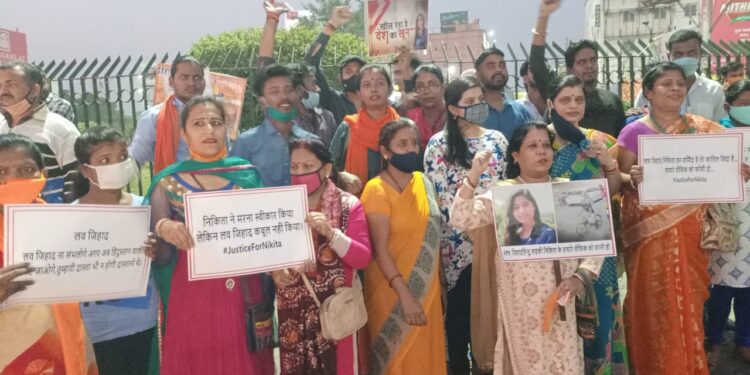 Adityapur : प्रधानमंत्री मोदी की ‘मन की बात’ का राजनैतिक व सामाजिक संगठनों ने किया विरोध, पूर्व विधायक अरविंद सिंह पीएम से की किसानों की मांगे मानने की अपील