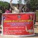 West-Singhbhum : झारखंड जेनरल कामगार यूनियन के बैनर तले जगन्नाथपुर अनुमंडल कार्यालय के समक्ष अनिश्चितकाल अनशन पर बैठे मजदूर West-Singhbhum : झारखंड जेनरल कामगार यूनियन के बैनर तले जगन्नाथपुर अनुमंडल कार्यालय के समक्ष अनिश्चितकाल अनशन पर बैठे मजदूर