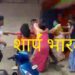 jamshedpur-family-drama-बिरसानगर में हिस्सेदारी को लेकर परिवार के सदस्य आपस में भिड़े, जमकर मारपीट-झोटा-झोटी, देखिये-video jamshedpur-family-drama-बिरसानगर में हिस्सेदारी को लेकर परिवार के सदस्य आपस में भिड़े, जमकर मारपीट-झोटा-झोटी, देखिये-video