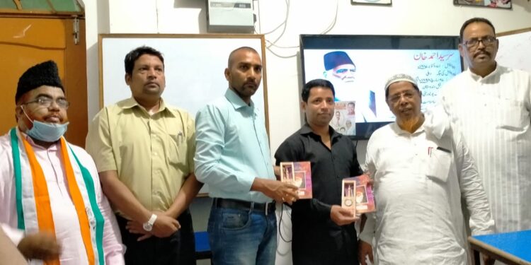 jamshedpur-birth anniversary of Sir Syed Amhad – राजकीय टेक्निकल इंस्टीट्यूट में मनी सर सैयद अहमद की जयंती,वक्ताओं ने उनकी जीवनी पर प्रकाश डाला jamshedpur-birth anniversary of Sir Syed Amhad – राजकीय टेक्निकल इंस्टीट्यूट में मनी सर सैयद अहमद की जयंती,वक्ताओं ने उनकी जीवनी पर प्रकाश डाला