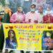 congress-against-hariyana-rape-case-हरियाणा की निकिता तोमर की हत्या के खिलाफ जमशेदपुर कांग्रेस सड़को पर, रेप और हत्या के खिलाफ लोगों में काफी गुस्सा