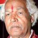 jharkhand-big-loss-छऊ नृत्य कलाकार पद्मश्री गुरु पंडित श्यामा चरण पति का निधन, पूरे परिवार होने के बावजूद रांची के वृद्धाश्रम में रह रहे थे सरायकेला का यह नामचीन कलाकार, राज्यपाल और केंद्रीय मंत्री अर्जुन मुंडा ने जताया शोक jharkhand-big-loss-छऊ नृत्य कलाकार पद्मश्री गुरु पंडित श्यामा चरण पति का निधन, पूरे परिवार होने के बावजूद रांची के वृद्धाश्रम में रह रहे थे सरायकेला का यह नामचीन कलाकार, राज्यपाल और केंद्रीय मंत्री अर्जुन मुंडा ने जताया शोक