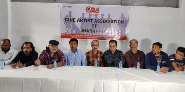 jamshedpur-झारखंड के कलाकारों को एकजुट करने का दिशा में प्रयास, जमशेदपुर सिने आर्टिस्ट एसोसिएशन का गठन, मोहम्मद हबीब अध्यक्ष व सुखदेव महतो बने चेयरमैन