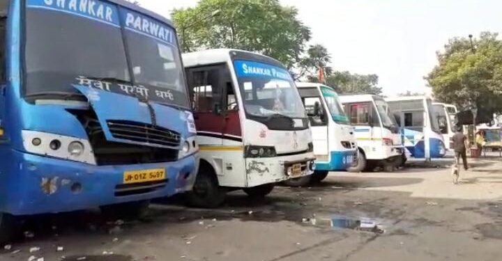 jamshedpur-Parsudih-Accident : परसुडीह में अनियंत्रित बस ने महिला का पैर कुचला, महिला की स्थिति गंभीर