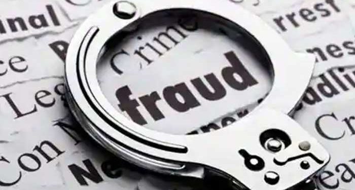 Jamshedpur fraud : साकची में दुख दूर करने के लिए बाबा ने महिला को ठगा, लाखों का गहना लेकर फरार