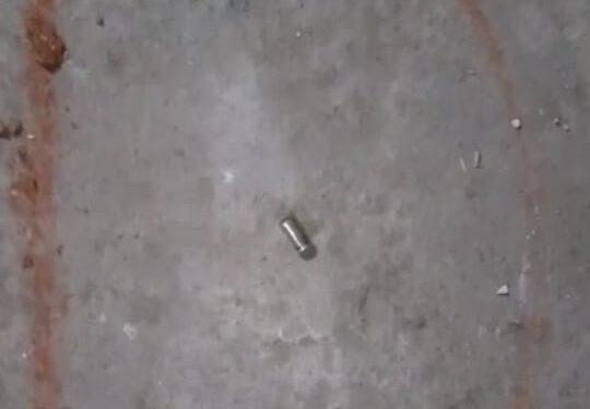 Jamshedpur : मानगो फायरिंग मामला निकला फर्जी, मौके से मिला खोखा एक महीना पुराना, जांच के लिए नमूने को एफएसएल भेजेगी पुलिस Jamshedpur : मानगो फायरिंग मामला निकला फर्जी, मौके से मिला खोखा एक महीना पुराना, जांच के लिए नमूने को एफएसएल भेजेगी पुलिस