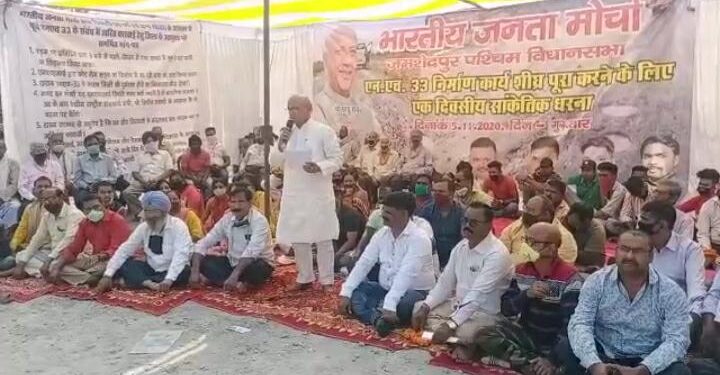 Jamshedpur-NH-33-Incident : हाइवे पर धुआं-धुआं, आगंतुकों में अफरा-तफरी, क्या हुई घटना-पढ़ें Jamshedpur-NH-33-Incident : हाइवे पर धुआं-धुआं, आगंतुकों में अफरा-तफरी, क्या हुई घटना-पढ़ें