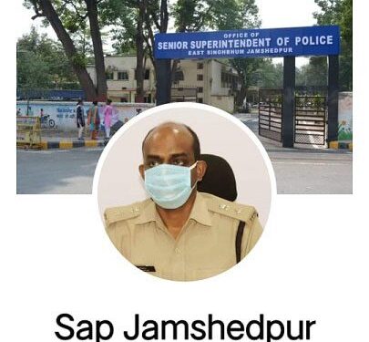 Jamshedpur : शैंकी यादव की ही तरह उसके भाई व परिजनों को भी मार देने की धमकी, एसएसपी से मिले शैंकी की परिजन, शिकायत व बचे हुए तीन आरोपियों को भी जल्द गिरफ्तार करने की मांग
