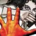 Adityapur-child’s-body-found : आदित्यपुर ममता हुई शर्मसार, हैवेंस पैलेस क पास मिला नवजात का शव, सनसनी Adityapur-child’s-body-found : आदित्यपुर ममता हुई शर्मसार, हैवेंस पैलेस क पास मिला नवजात का शव, सनसनी