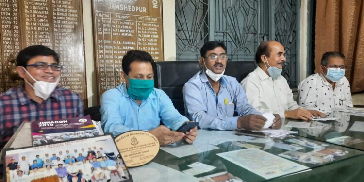 Jamshedpur-IMA : दीपावली व छठ में रहें सावधान, दूसरे व तीसरे दौर में और अधिक बढ़ सकता है कोरोना : आईएमए Jamshedpur-IMA : दीपावली व छठ में रहें सावधान, दूसरे व तीसरे दौर में और अधिक बढ़ सकता है कोरोना : आईएमए