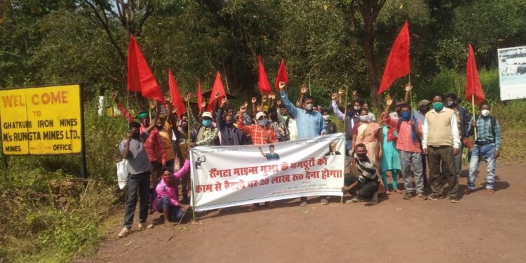 west- singhbhum-घाटकुड़ी आयरन माइंस रुंगटा कंपनी में बकाया राशि को लेकर झारखंड जनरल कामगार यूनियन ने की पदयात्रा west- singhbhum-घाटकुड़ी आयरन माइंस रुंगटा कंपनी में बकाया राशि को लेकर झारखंड जनरल कामगार यूनियन ने की पदयात्रा