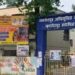 jamshedpur-कोविड और स्वच्छता को लेकर शहर में उत्कृष्ट कार्य करने वालों को जेएनएसी करेगा सम्मानित jamshedpur-कोविड और स्वच्छता को लेकर शहर में उत्कृष्ट कार्य करने वालों को जेएनएसी करेगा सम्मानित