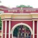 jharkhand-court-news-जमेशदपुर समेत तमाम जिले के कोर्ट में वकीलों के साथ अब मुवक्किलों को भी मोबाइल व इ-मेल पर मिल जायेगी तारीख व सुनवाई की जानकारी, जानें क्या-क्या हो रहा सभी कोर्ट में तकनीकी बदलाव jharkhand-court-news-जमेशदपुर समेत तमाम जिले के कोर्ट में वकीलों के साथ अब मुवक्किलों को भी मोबाइल व इ-मेल पर मिल जायेगी तारीख व सुनवाई की जानकारी, जानें क्या-क्या हो रहा सभी कोर्ट में तकनीकी बदलाव