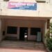 चाकुलिया : सड़क किनारे गड्डा में फंसकर पिकअप वेन पलटी चाकुलिया : सड़क किनारे गड्डा में फंसकर पिकअप वेन पलटी